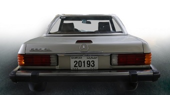 1989 Mercedes-Benz 560 SL